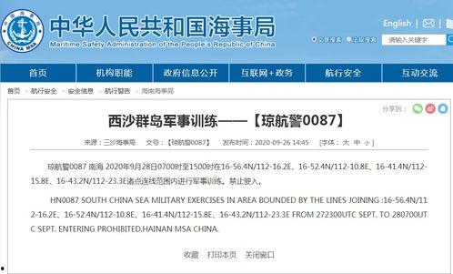 国产黄片网址